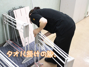 夏休みに入る前に大掃除！